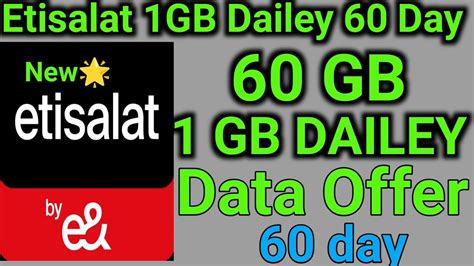 How To Get Etisalat Gb Per Day For Days Data Offer Youtube