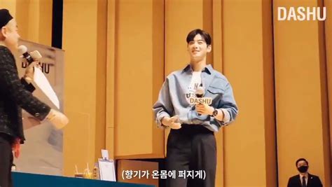 Cha Eun Woo Daily On Twitter Dashu Fansign Event Video With