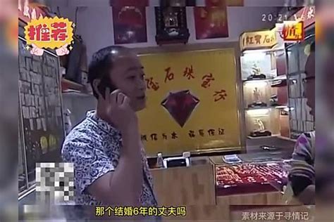 监控拍下老公多次开房，每次都换不同女人，被妻子抓到后撒腿就跑 老公 妻子 女人