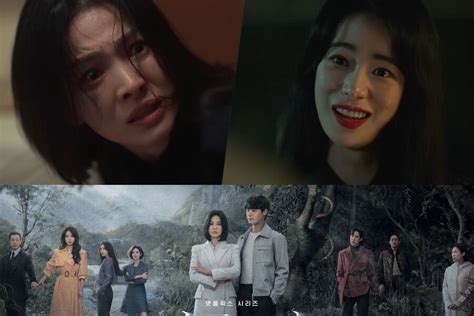 Song Hye Kyo Vous Accueille En Enfer Dans Des Bandes Annonces