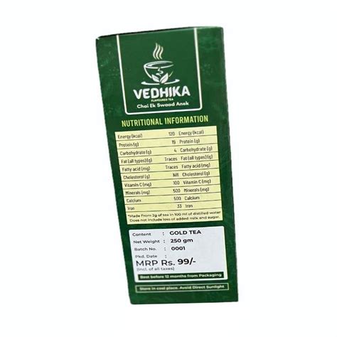 Packaging Size 250 G Ginger And Mint Vedhika Assam Premium CTC Tea