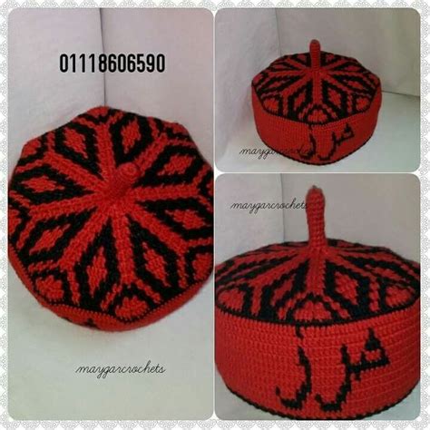 Pin By Fff Crochet Craft Fredolina Fe On Kopiah Kait Tutorial Kopiah