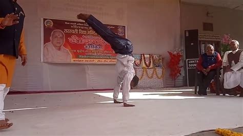 Artistic Yoga Performance By Arjun Rana Youtube