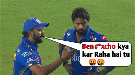 Rohit Sharma Angry On Hardik Pandya After Mi Lost The Match Against Rr