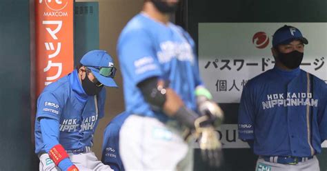 日本ハム・新庄ビッグボス、奇想天外継投も八回逆転満塁被弾 サンスポ