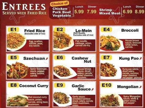 Menu At Rice Xpress Restaurant Arlington Matlock Rd