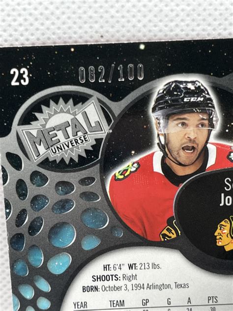 2022 23 Skybox Metal Universe SETH JONES 23 PMG RED Precious Metal