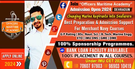 GP Rating Admissions For 2025 Batch Join Merchant Navy 2025