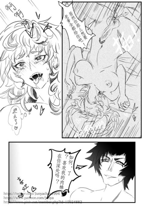 Akira And Satan S Casual Love Story Devilman Hentai