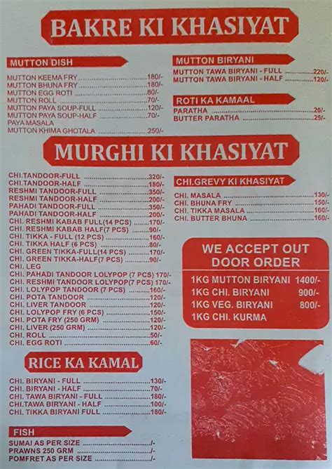 Menu At Tandoori Junction Mumbai