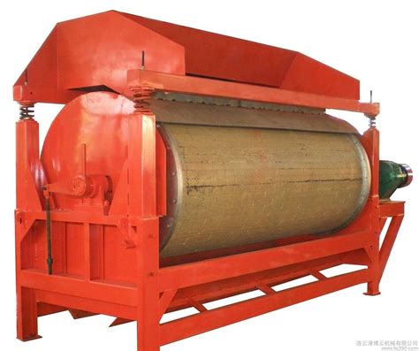 High Intensity Dry Drum Magnetic Separator JXSC Machine