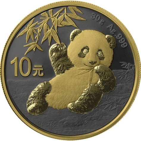 China Yuan Panda Golden Ring Type Yellow Gold Catawiki