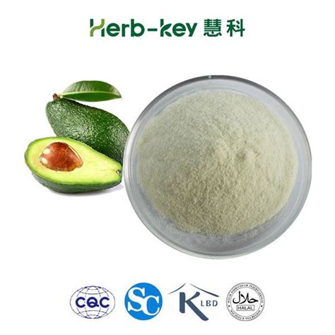 High Quality Avocado Soybean Unsaponifiables Powder Suppliers Factory