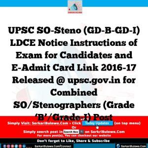 Upsc So Steno Gd B Gd I Ldce Notice Instructions Of Exam For