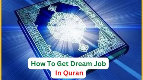 How To Get Dream Job In Quran Dua For Ex Love Back Lost Love Back