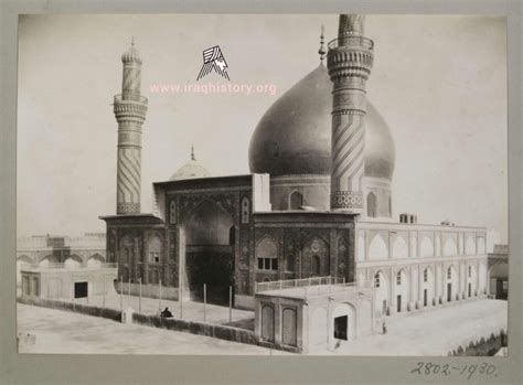 A trip to Old Samarra - Iraq History