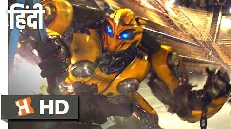 Bumblebee 2018 Bumblebee Vs Dropkick Scene 9 10 Hindi Movie