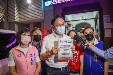 优享资讯 张善政提告民进党桃园市党部主委 意图使人不当选