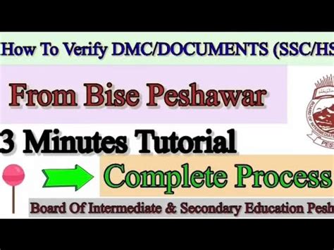 How To Verify Dmc L Certificate From Bise Peshawar Types Of