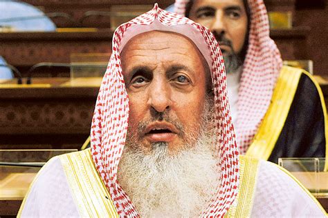 Chess Forbidden In Islam Says Saudi Mufti