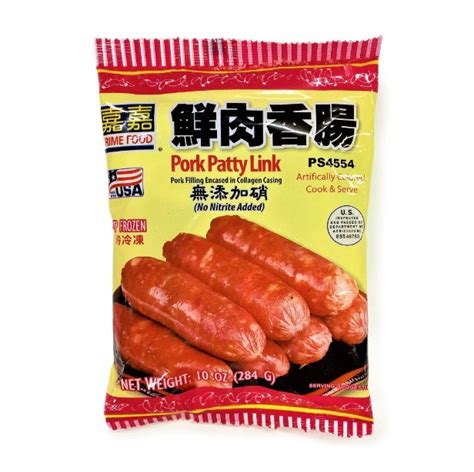 Prime Food Pork Patty Link Mei Hua Market