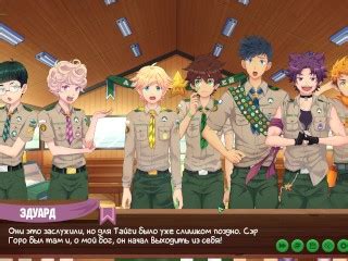 Игра Лагерь друзей 29 серия Мы узнали о Тайге русская озвучка Pornhub Gay