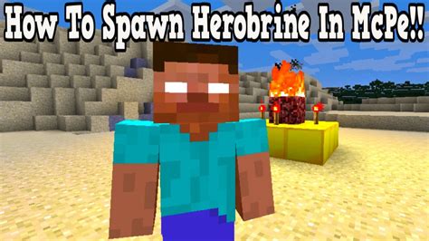 How to spawn herobrine - ersplz