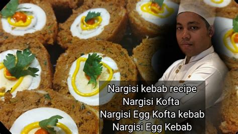 Nargisi Kebab Nargisi Kofta Nargisi Egg Kofta Kabab Nargisi Egg Kebab Gopalsauchef