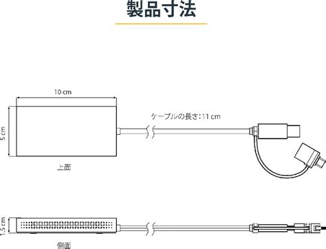 Yahooオークション 新品 ディスプレイ 変換アダプター