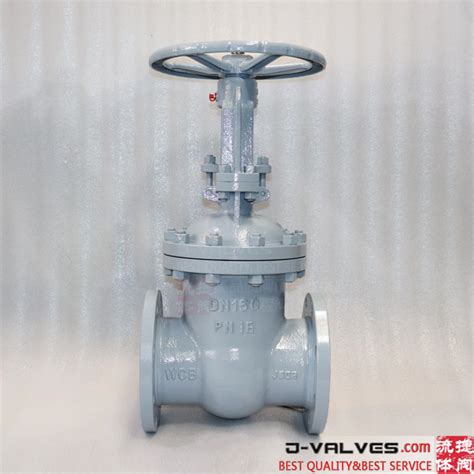 Gost Dn150 Pn16 Wcb Lcc Lcb Carbon Steel Flanged Gate Valve From China Manufacturer Industrial