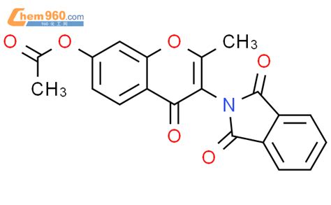 H Isoindole H Dione Acetyloxy Methyl Oxo