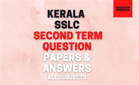 Kerala Sslc Second Term Previous Question Papers And Keys