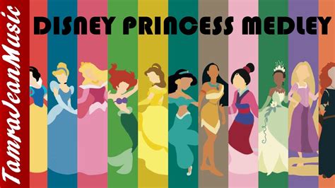 Disney Princess Medley Youtube