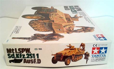 Tamiya Mtl Spw Sd Kfz Ausf D Scale Plastic