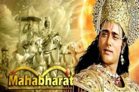 Mahabharat Tv Series Complete Wiki Ratings Photos Videos