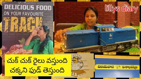 Platform No7 Train Restaurant Rajahmundry Food Review