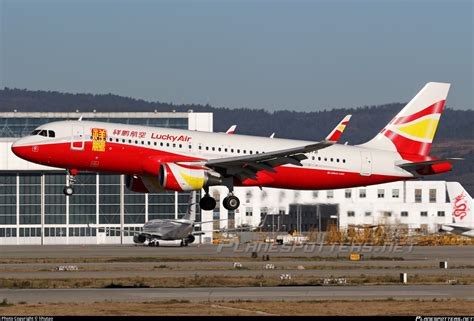 B Lucky Air Airbus A Wl Photo By Lihutao Id