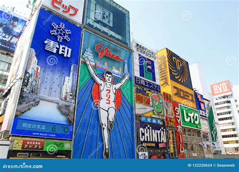 The Japanese Billboard Sign in Osaka, Japan Editorial Stock Image ...