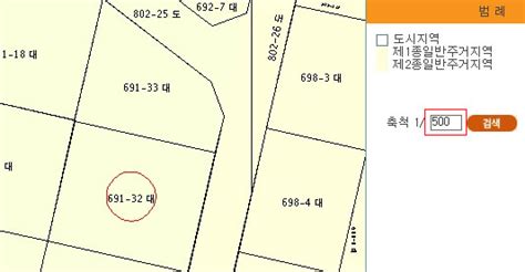 1 지적도임야도 열람과 보는 방법 네이버 블로그