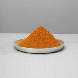 Buy Pigment Yellow 42 Industrial Grade Industrial Grade From Zhejiang