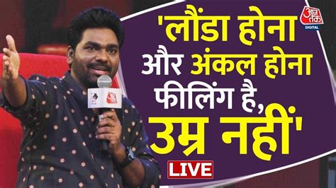 LIVE Zakir Khan EXCLUSIVE Zakir Khan क सबस धमकदर Interview