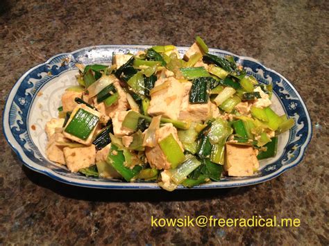 Stir Fry Tofu With Leeks Freeradical Me