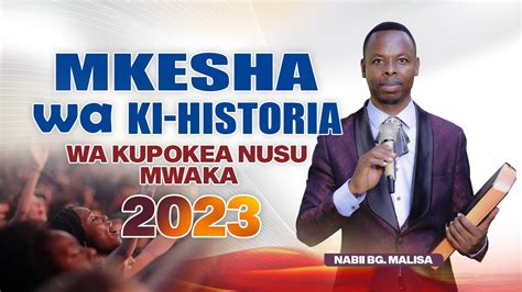 Mkesha Wa Kihistoria Wa Kupokea Nusu Mwaka Tarehe