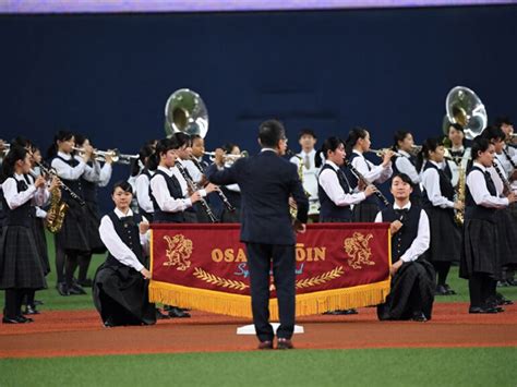 オリックスと大阪桐蔭吹奏楽部がコラボ 23日ソフトバンク戦で3年ぶり生演奏 Baseball King