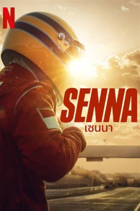 Senna (TV Series) — The Movie Database (TMDB)