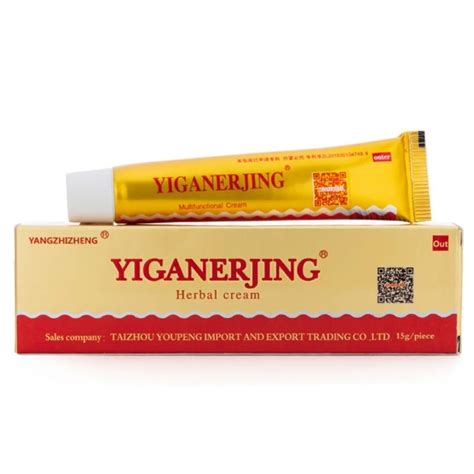 Yiganerjing Herbal Cream Skin Care For Eczema Antibacterial Ointment