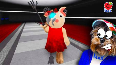 ПИГГИ 2 NEW SKIN ROBO 2 vs Макс Jumpscare Piggy Book 2 Roblox