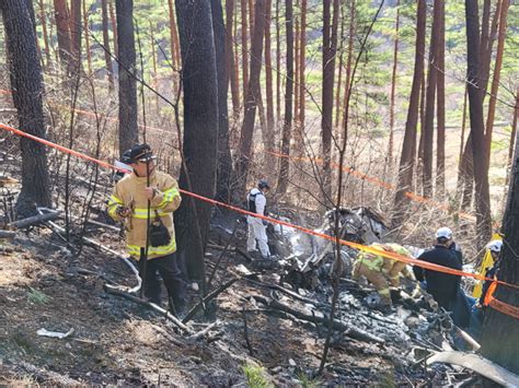 양양서 산불계도 헬기 추락 5명 사망여성 2명 신원 확인 중 네이트 뉴스