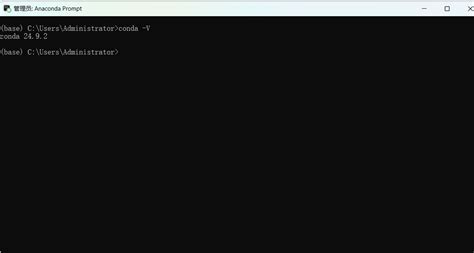 PyTorch的CPU版本全流程安装指南_torch cpu版本-CSDN博客