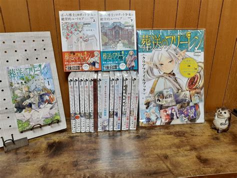 Yahooオークション 【新品・未開封】葬送のフリーレン 1～11巻 全巻